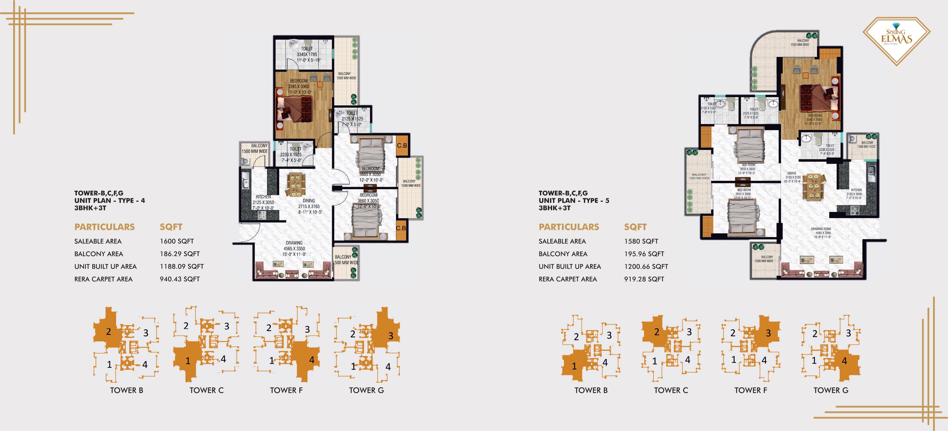 Sublime Spring Elmas Floor Plan